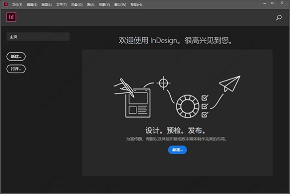 id官方下载,快捷问题解决指南|VR版_v2.184