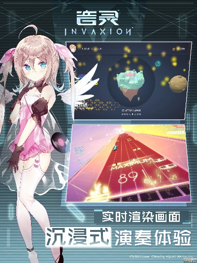 音灵官方下载,灵活设计解析方案_苹果版_v6.297