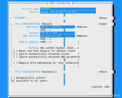 独家传奇版本,系统化说明解析-Linux_v4.811