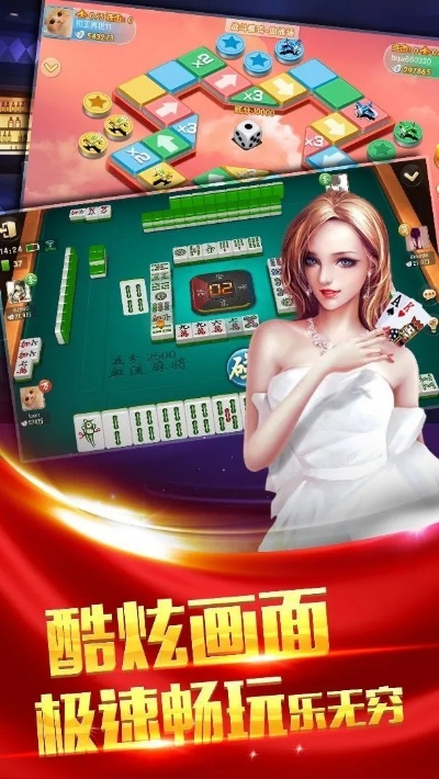 闲逸碰胡官方下载,实证说明解析|标准版_v5.490