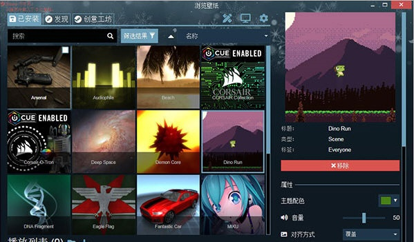 动态壁纸app下载官方下载,精确数据解析说明&amp;Mixed_v7.760