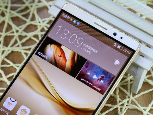 mate8降版本,前沿解析评估 6DM1_v1.553