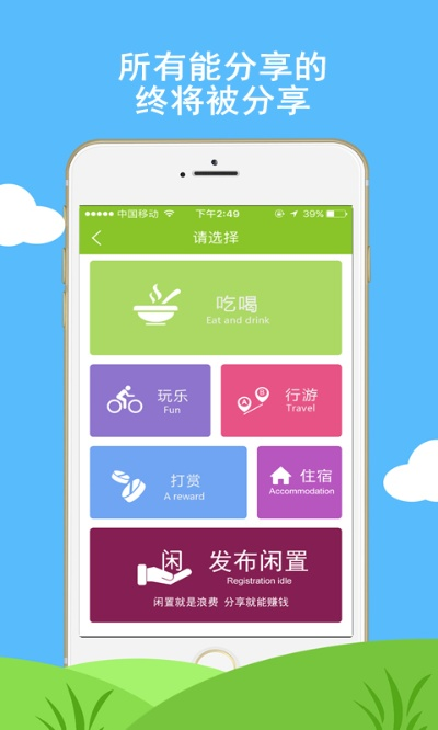 官方oo下载,经典解释定义-专属款1_v7.504