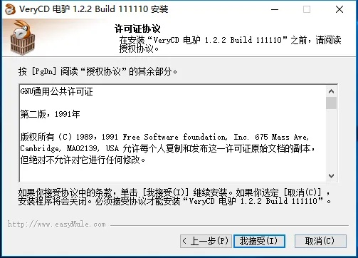 新版本凋零实时解答解析说明_3K_v2.110介绍及软件许可证类型详解