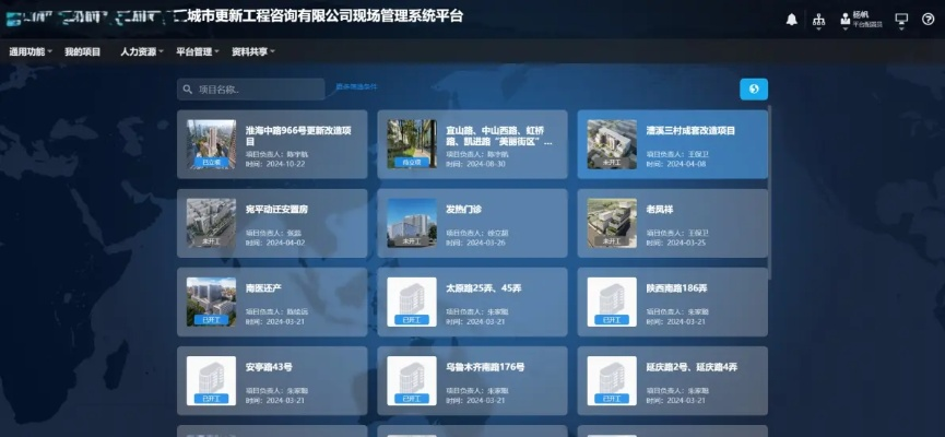 晾晒官方下载,项目管理推进方案_旗舰版_v9.477