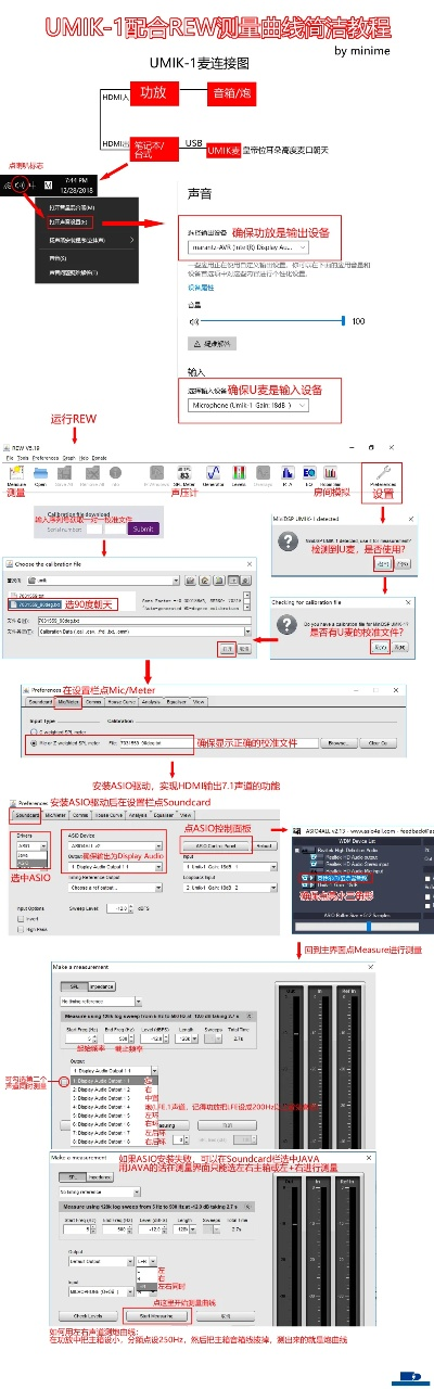 tps官方下载,实践性计划实施&黄金版_v2.880