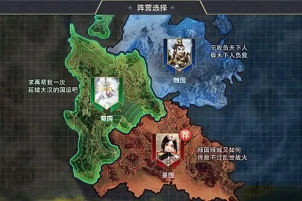 官方对战平台地图下载与办公软件,持久性策略设计VE版v6.676——提升个人及团队效率的综合解决方案