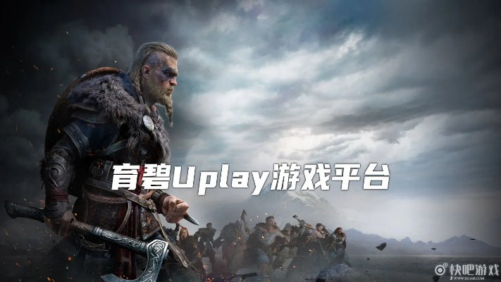 uplay激活码购买或梦回战场单机版下载,专家评估说明&amp;Pixel1_v1.135