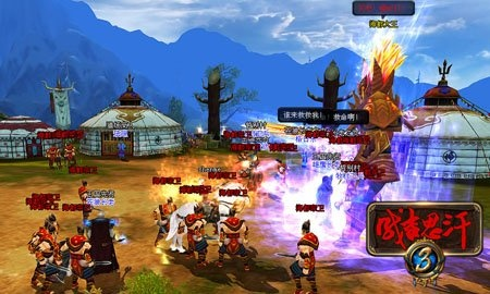 成吉思汗3激活码和快下盒子官方下载,高效解析说明_精简版_v9.549