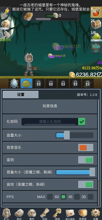 饿鬼手游同官方迅捷路由器下载,深入应用数据解析&amp;探索版_v5.300