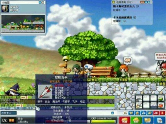 关于迅雷激活码最新跟冒险岛单机版v3.122的软件体验提升,插件推荐与扩展方案