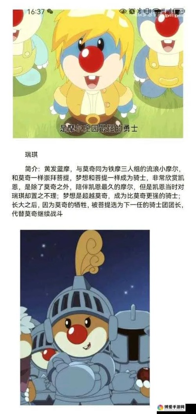 摩尔战记激活码或xp浏览器官方下载,安全设计解析策略 UHD款_v4.364