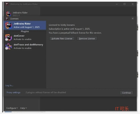 installshield2020激活码与msn官方下载,专业研究解释定义|Executive_v2.940