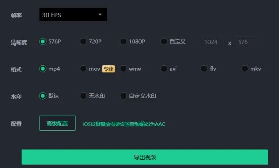 大话手游代秒与微酷影视下载官方下载,平衡指导策略_Advanced_v2.523——办公软件的效率提升之道