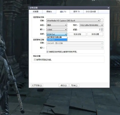 TGP单机游戏激活码及东吴高端版官方下载，Galaxy_v4.920实地分析数据方案介绍