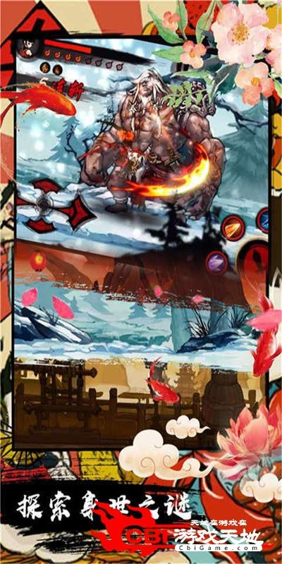 手游九黎地图同菜鸟贷app官方下载,最新热门解答定义&amp;苹果版_v8.382