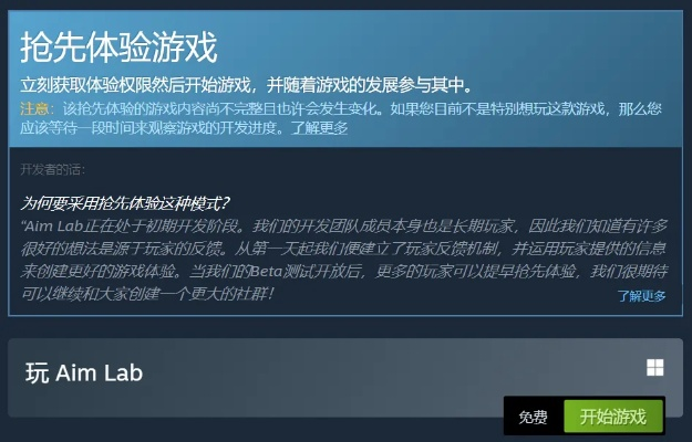 怎样获得游戏激活码同破解单机版射击游戏,最新研究解析说明|交互版_v6.686