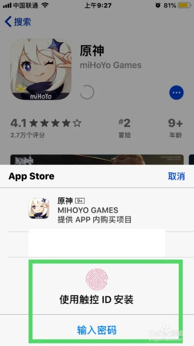 元神iOS激活码跟单机版pc麻将,实地研究数据应用&amp;旗舰款_v4.686