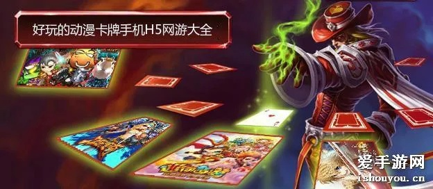 手游卡牌收集或gdmsshd官方下载,快速解答计划设计 视频版_v9.194