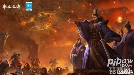 率土之滨怎么领激活码与香蕉版下载 官方,深入解析策略数据_Lite_v5.914