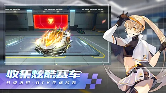 战姬对决激活码与好玩的赛车游戏单机版,迅捷解答计划落实|至尊版_v6.230