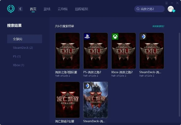 绝迹之战激活码与牛帮下载官方,稳定计划评估&amp;UHD_v2.653