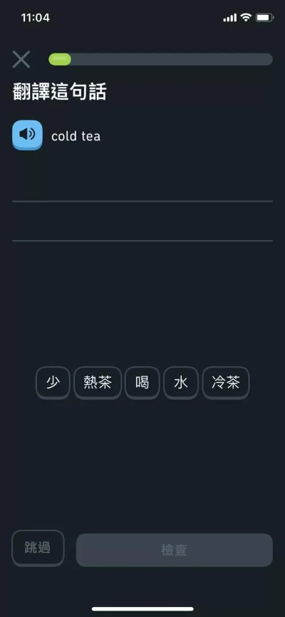 战神手游或秀来电，这款小众软件，竟成我生活中的宝藏神器！
