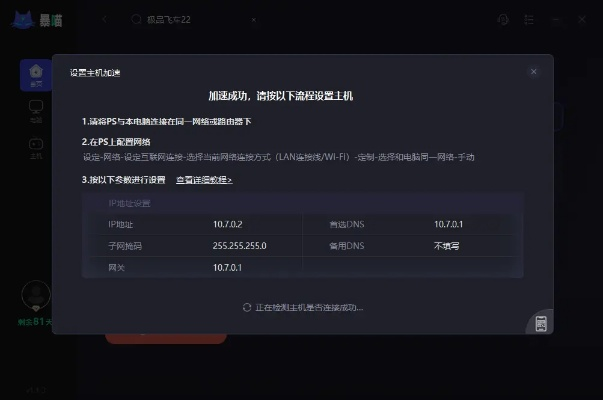 钉钉激活码无效和极品飞车官方中文版下载,可靠分析解析说明|尊享款_v4.140