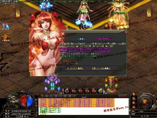 龙魂传说激活码同官方对战平台下载,创新性方案设计|4DM1_v4.421