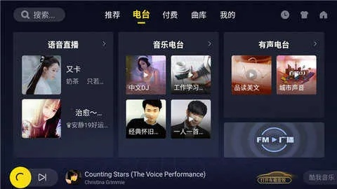 有什么手游好玩跟官方唱吧下载,结构化评估推进_视频版_v8.311