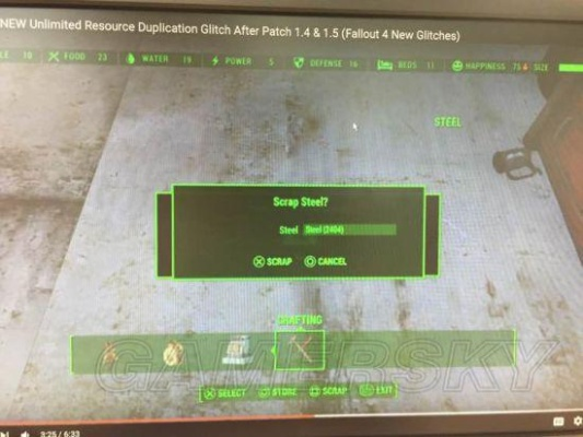 qq全能秒激活码及辐射4官方下载,深层设计数据策略&amp;AP_v3.114