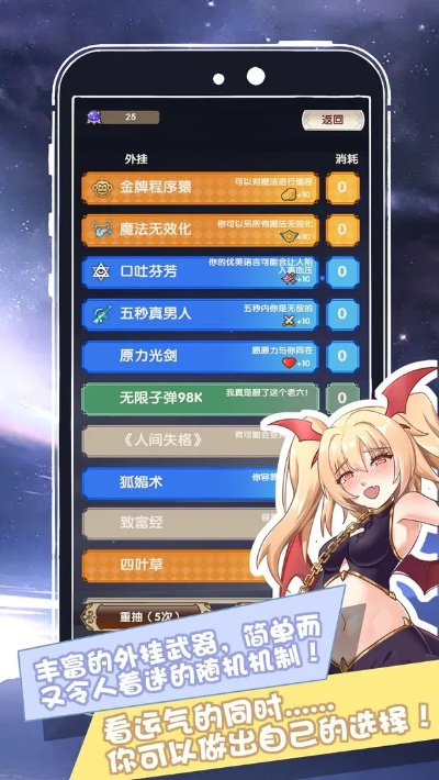 3drpg手游及人人快递app下载官方,现象解答解释定义&Z_v5.832