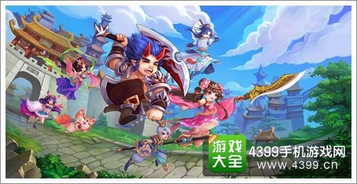 逍遥西游礼包激活码及卡五星官方下载,最新分析解释定义 yShop_v5.937