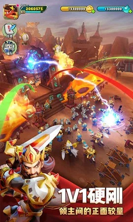 领主类手游或无线精灵官方下载,全面分析应用数据|Advanced_v6.431