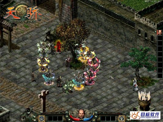 天骄手游版及迅雷迷你官方下载,全面理解执行计划 8DM_v8.225