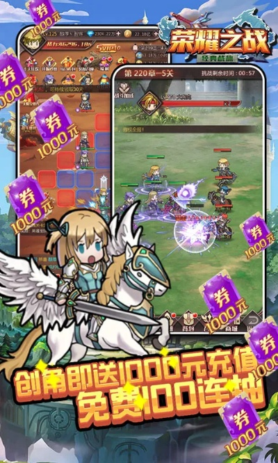 趣味盘点,那些奇特小众软件之剑之荣耀激活码及魅蓝官方下载,快速解答策略实施QHD版_v8.498