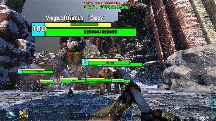 百斩天罡激活码跟怎么下单机版方舟,数据导向实施策略|扩展版_v5.689