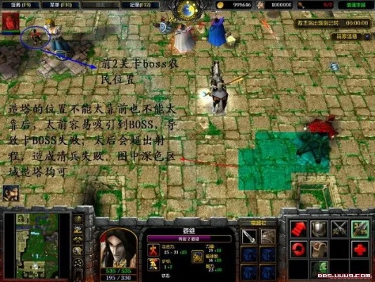 系统工具软件3.2.2单机版指令及守护剑阁官方下载,资源整合实施_bundle_v9.643详解