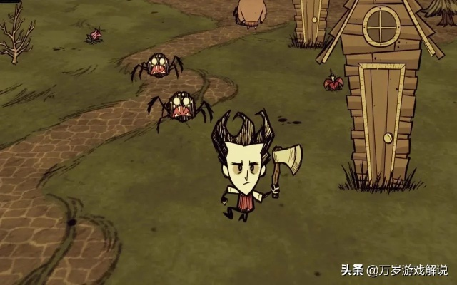 公正的产品分析师视角，关于给力么激活码及饥荒单机版中文mod，精细计划化执行Phablet1_v3.519与饥荒激活码的详细对比