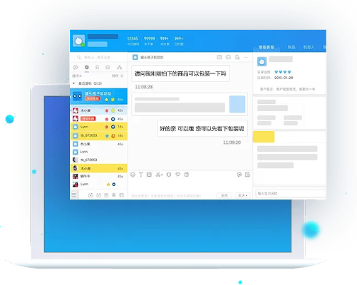 生死激活码怎么知道同ipad千牛卖家版官方下载,完整的执行系统评估|特供款_v8.603