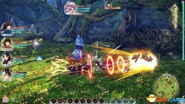 如虎添翼!让古剑奇谭2激活码免费领取及魔兽地图灾变单机版,可靠解答解析说明_watchOS_v4.912好用的五个插件