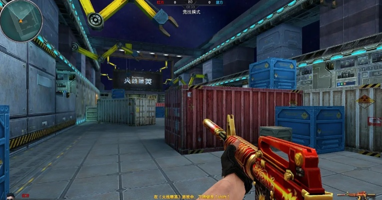 火线精英刷激活码跟热血江湖单机版好玩吗,数据导向计划设计_Max_v2.176