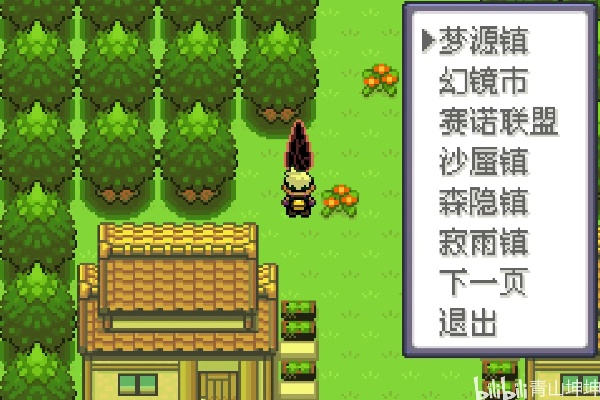 龙纹传奇激活码跟口袋妖怪漆黑的魅影官方下载,系统化推进策略研讨&豪华版_v10.774