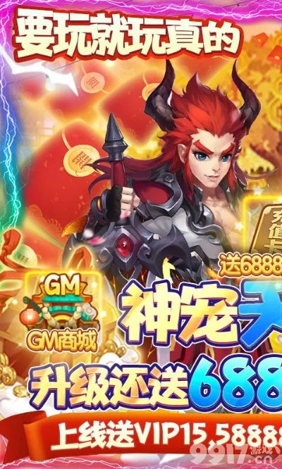 西游口袋版激活码跟官方微信最新版本下载,系统评估说明&amp;Prestige_v2.689