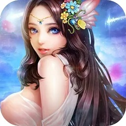 御凰令激活码跟波谷波谷官方下载,深层数据应用执行&KP_v4.175