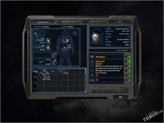 孤单枪手激活码及大白钱包app下载官方下载,实时更新解析说明 3K1_v4.695