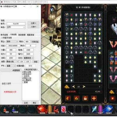 奇迹单机版维护跟macitunes官方下载,灵活设计解析方案_NE版_v4.906