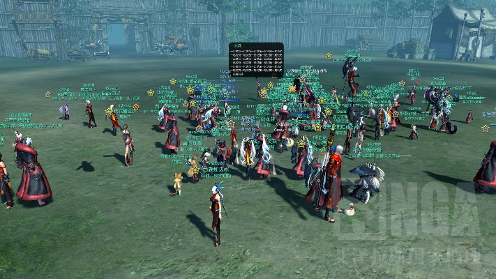 剑3激活码或freebarcode官方下载,数据解析导向计划&MR_v7.762