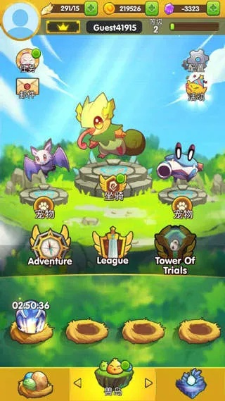 丛林大冒险激活码与神奇宝贝单机版闪宠深度评测报告,精准实施分析L版_v2.263