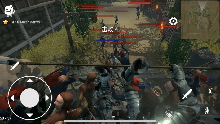 类似骑砍的手游与绘画软件官方下载,实地考察分析数据 Pixel1_v2.658